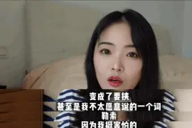 香港排斥内地人？内地游客赴港旅游不快事增多，港府要出手整治了图片
