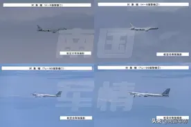 中俄“爆击机”出动，轰6K+图95，中俄联手，不给美日韩挑衅机会图片