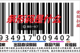 每天一个生活中的小知识图片
