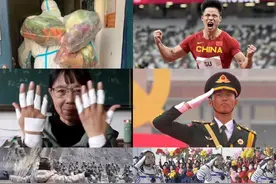 2021那些破防瞬间图片