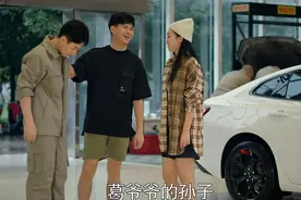 虽然《沸腾人生》大结局非常美满，但剧中的两个人仍有遗憾图片