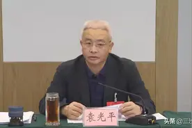 海南省六届人大五次会议三沙代表团召开全体会议图片