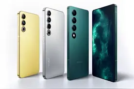 魅族20系列供不应求，预定量提升388%图片