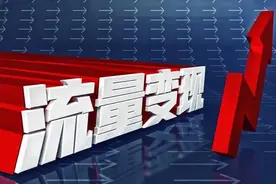 玩赚自媒体这15个术语，你一定要了解图片