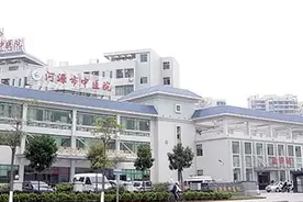 【河源市中医院】杰出的领导人物图片