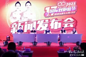 走，五一节去墨江北回归线过国际双胞胎节图片