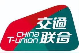@石家庄市民 这样坐公交、地铁更省钱！第三代社保卡交通出行9折图片