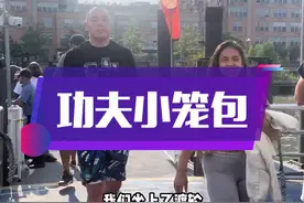 请教练吃饭，看到最后有彩蛋@DOU+小助手 @宋教授 #拳击 #张志磊 #运动 #中餐#拉面哥视频封面