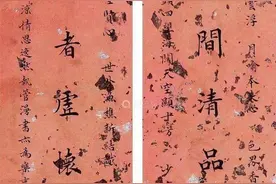 林徽因先生的硬笔手稿写得很随性，软硬笔判若两人，惊艳了书法圈图片