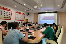 市不动产登记中心举办地籍管理基础知识培训会图片