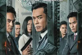 7年反贪，笑话一场，这剧情可真是荒谬且好笑图片