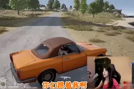 妹妹你太邪恶了！沫子被女生夹吐，直言自己有点顶不住图片