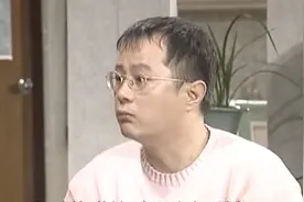 《澡堂老板家的男人们》续333:格外好看图片