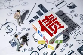 欠债人死亡就可以不用还钱了？看看黎川法院怎么判！图片