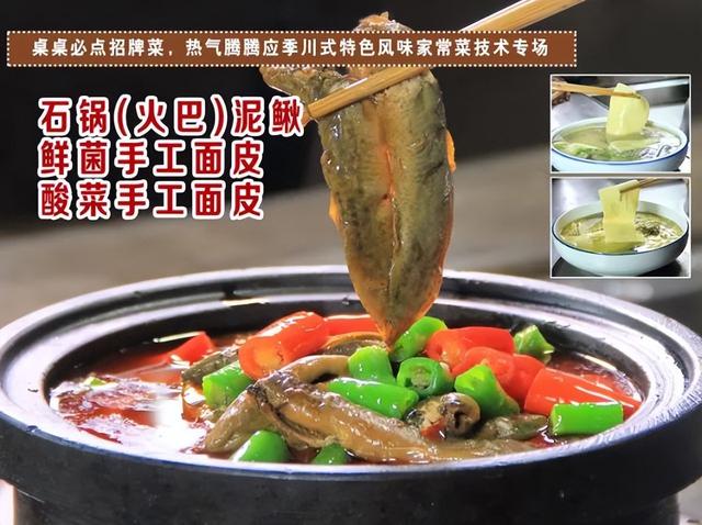 牛肉炖花胶做法大全 2026年牛肉炖花胶做法大全视频