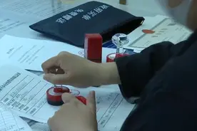 政务服务“一站式办理” 一次跑腿全办清图片