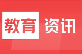 深圳-2023年百仕达小学2023年秋季一年级招生简章图片