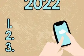 养成以下7个习惯，成为高效能人士（上）图片