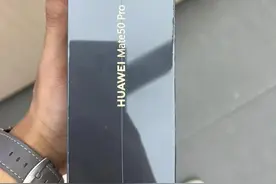 从华为mate30换到mate50，体验不吐不快，主要3个方面图片