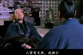 千古名句：“生死有命，富贵在天”，下半句是什么？可惜少有人知图片