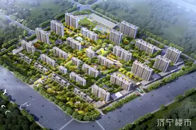 济宁各区域刚需楼盘大盘点，快来看看有没有适合你的图片