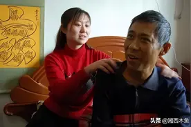2007年，她割掉69%肝救癌症公公，公公只活了3年，她却说不后悔图片