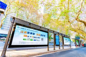 参保倒计时一周！“江苏医惠保1号”生效不到两个月理赔已近600万图片