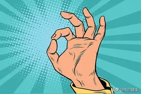 10类原因，可以引起手脚麻木，5种方法，能够缓解症状图片