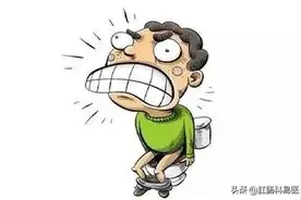 喝酒后大便出血严重吗？酒后便血和哪些肛肠疾病有关？图片