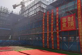 金普又一小学封顶！​计划今年9月正式投入使用图片