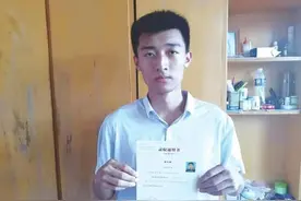 圆梦大学｜他想当一名数学老师图片