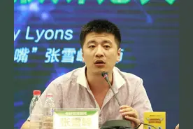 被多个教授怼、数次道歉：给穷人家孩子指条路，张雪峰错了吗？图片