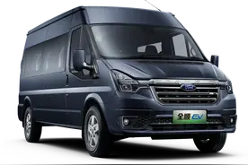 新车 | 售价31.9万元起，福特全顺EV上市，最高续航260公里图片