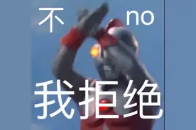 一学校宿舍起火，罪魁祸首是它...图片