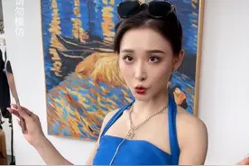 王七叶：我喜欢你，就像你妈打你，不讲道理图片