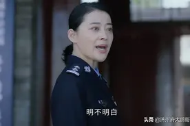《民警老林的幸福生活》：领导对新人的潜台词，你看懂了吗？图片