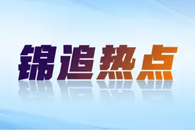 血管里竟有一半是油？“高血脂警告”该怎么办图片