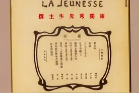 安徽有个县，人杰地灵是有名的“名人县”图片