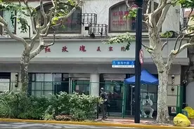 除了去“红玫瑰”做头发，魔都还有哪些老字号时尚“顶流”？图片