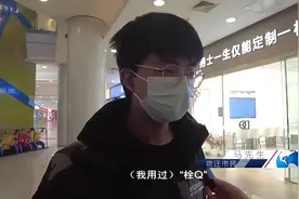 “雪糕刺客”“栓Q” “嘴替”，来看2022十大网络用语！图片