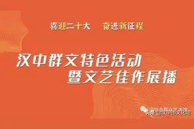 “多彩童年”全市少儿美术作品展闪亮呈现图片