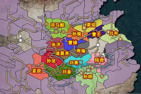 三国志11炫妻之战：有老婆的男人才有资格起兵，汉献帝被狂喂狗粮图片