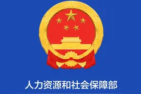 职业资格、技能等级证书如何查询图片