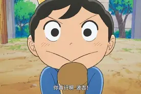 治愈催泪神作，《国王排名》拥抱脆弱和孤独，才能长出柔软的勇气图片