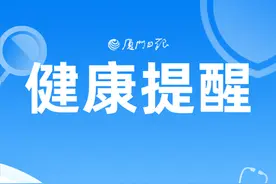 家长听信偏方用蛋清退烧，6月大男婴全身过敏！医生提醒→图片