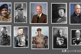 第二次世界大战十大名将的最终结局，巴顿之死扑朔迷离图片