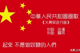 10年前爸爸一句话，让香港土生土长的我记住了我是中国人图片