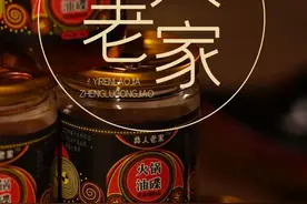 每天一勺香油，坚持一个月，会有什么好处？图片