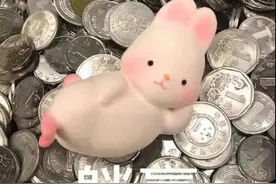 表情包：老子不要你了图片