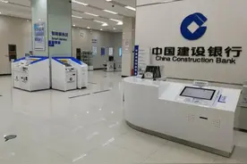 信用卡少还69元，逾期10天利息317元，央视主持将建行诉上法庭图片